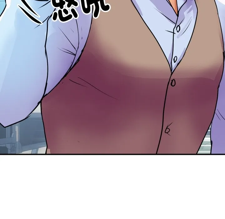 顶级豪门秘辛-第9話 - 图片 82