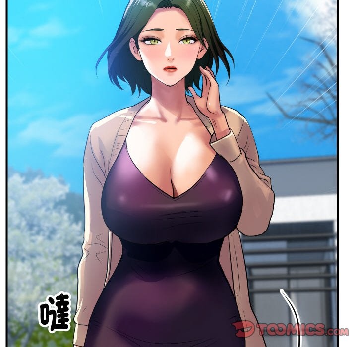 顶级豪门秘辛第10話