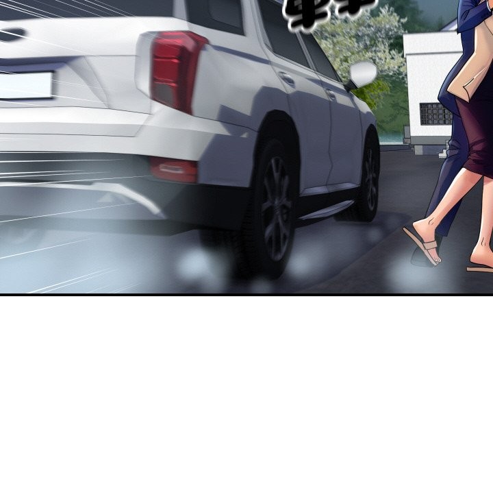 顶级豪门秘辛第10話