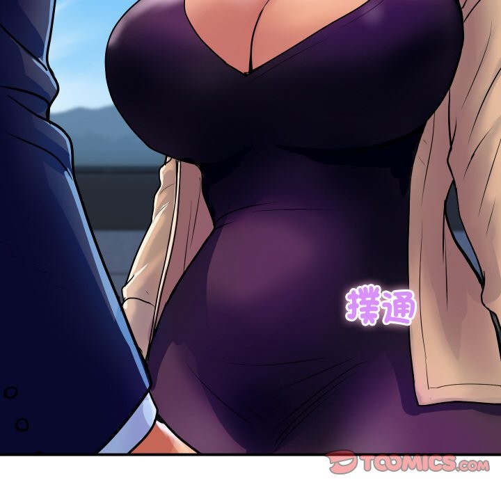 顶级豪门秘辛第10話