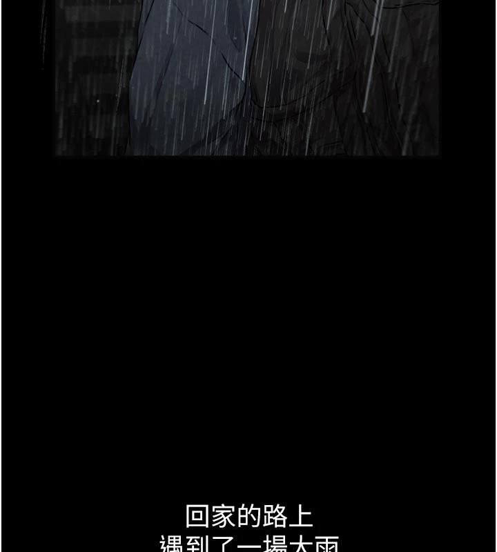 男人配额制第1话-俏丽女护士的特别服务