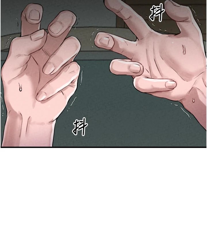 男人配额制第1话-俏丽女护士的特别服务