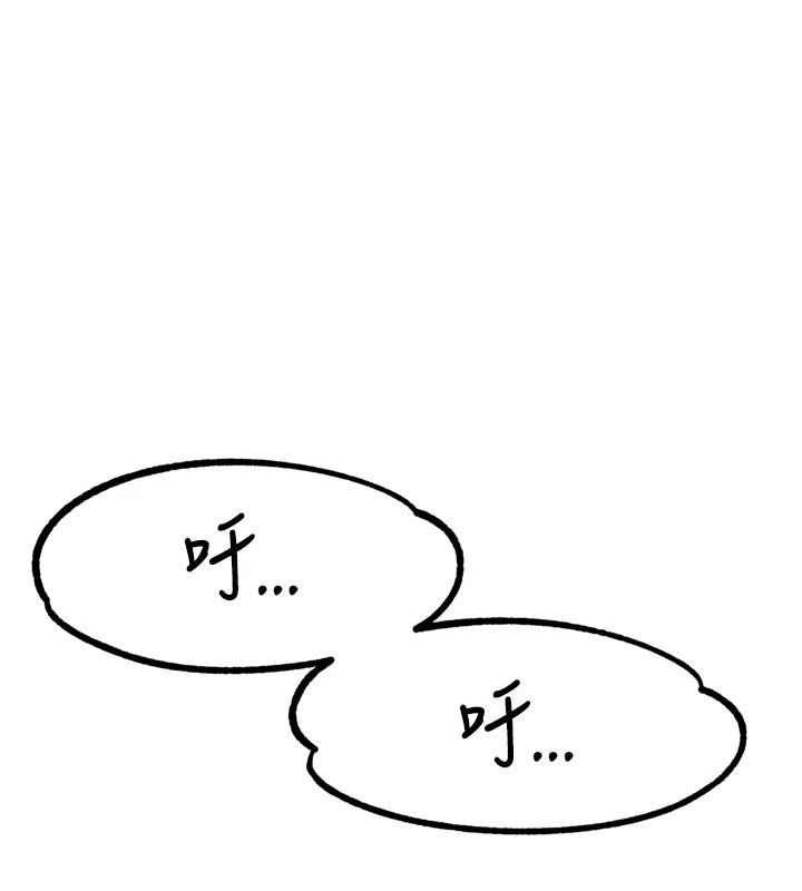 男人配额制第1话-俏丽女护士的特别服务