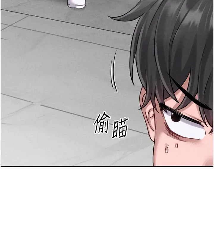 男人配额制-第1话-俏丽女护士的特别服务 - 图片 99