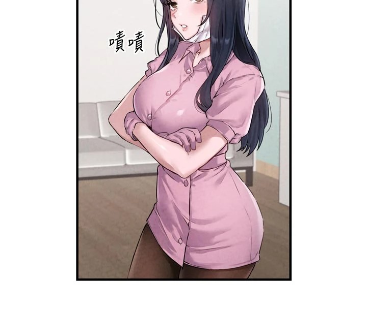 男人配额制第1话-俏丽女护士的特别服务