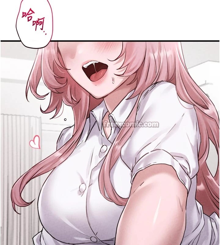 男人配额制第1话-俏丽女护士的特别服务