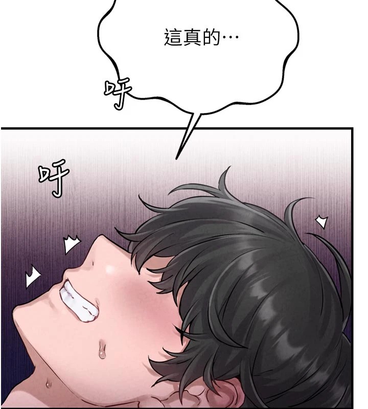 男人配额制第1话-俏丽女护士的特别服务