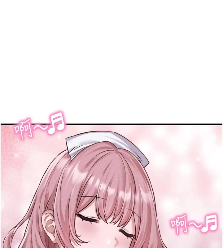 男人配额制第1话-俏丽女护士的特别服务