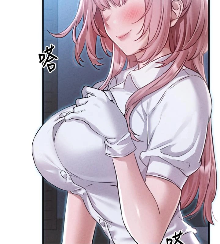 男人配额制第1话-俏丽女护士的特别服务