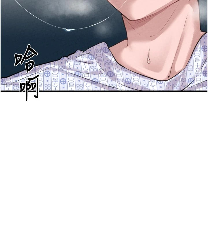 男人配额制第1话-俏丽女护士的特别服务