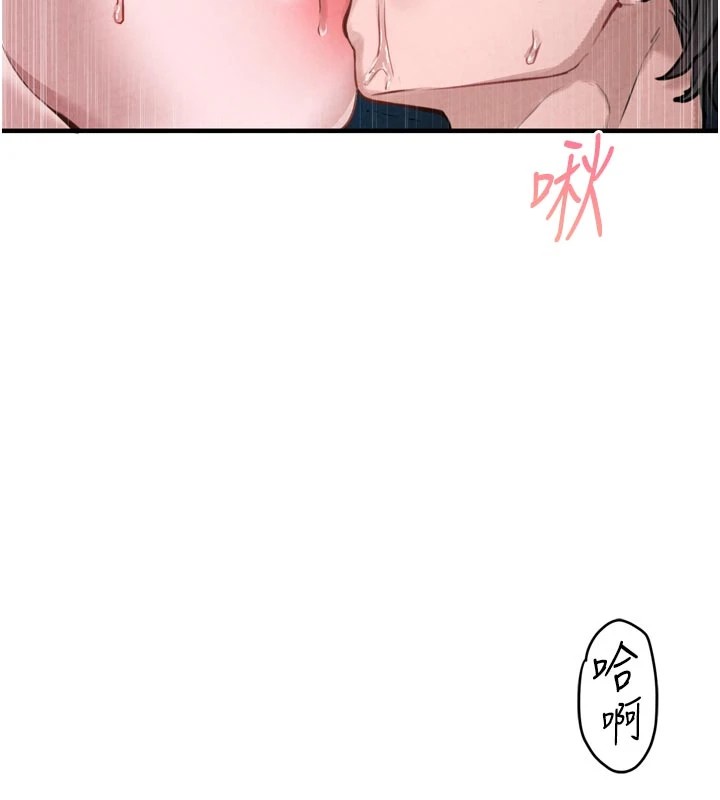 男人配额制第1话-俏丽女护士的特别服务