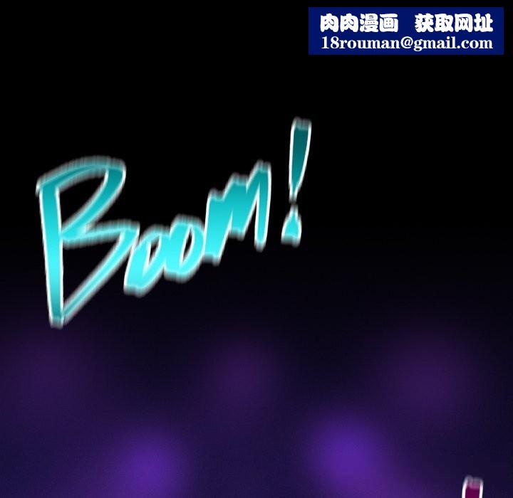 屋檐下的光第85話