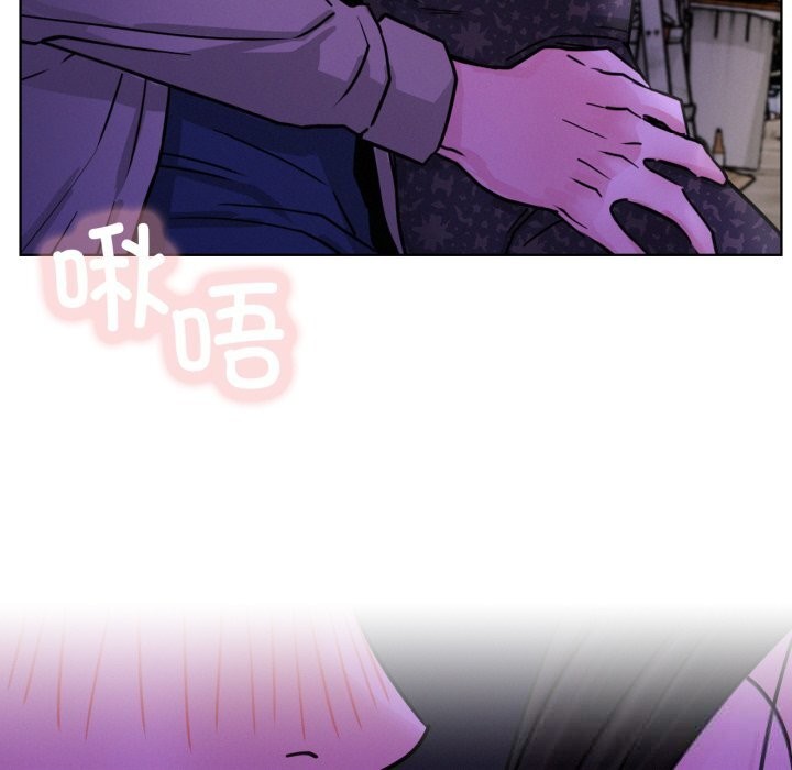 屋檐下的光第85話