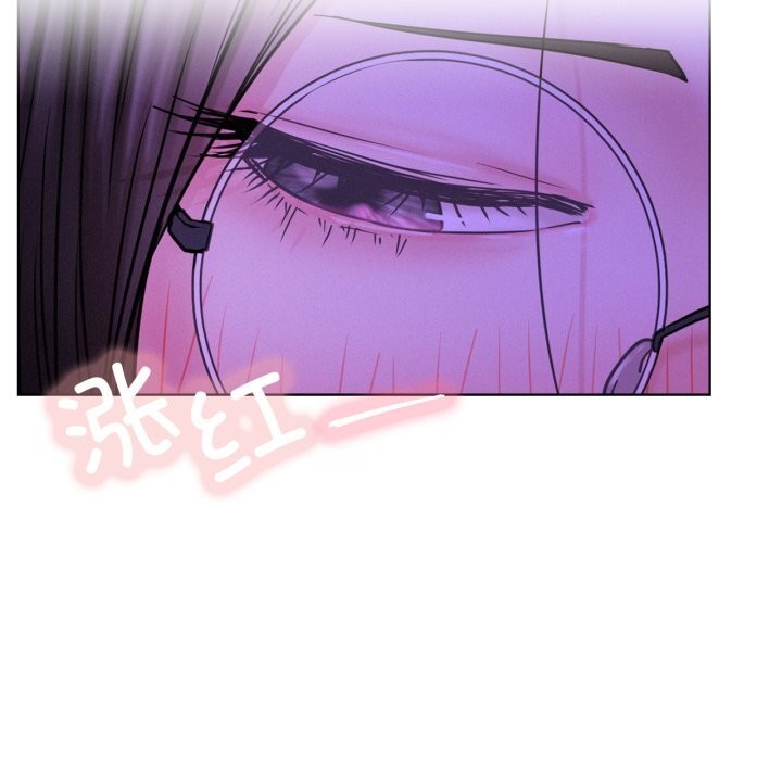 屋檐下的光第85話