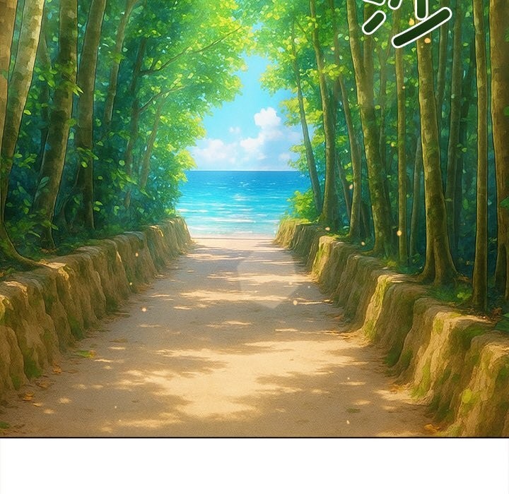 難纏小惡女第264話