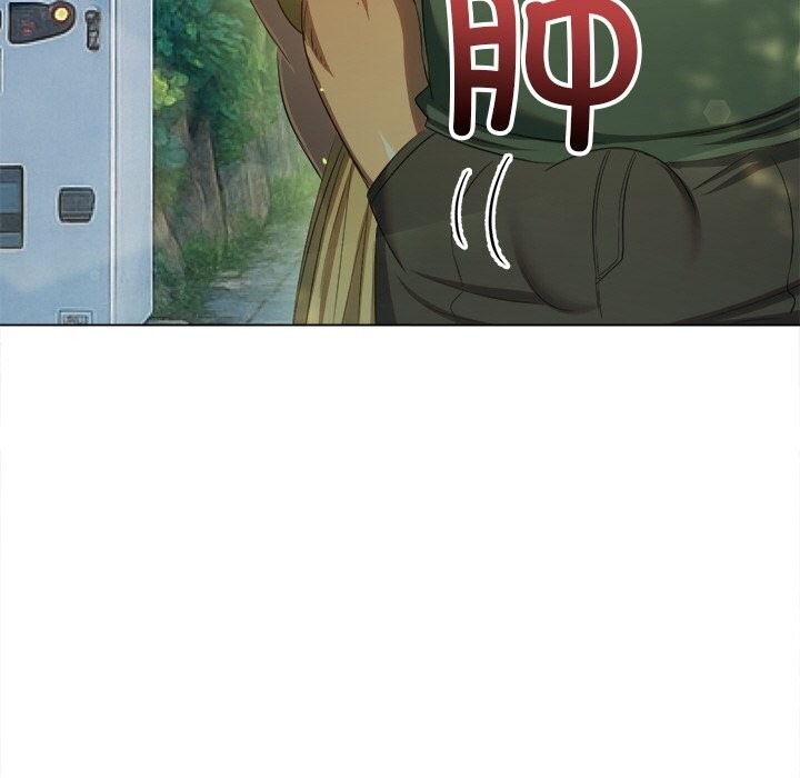 难缠小恶女第264話