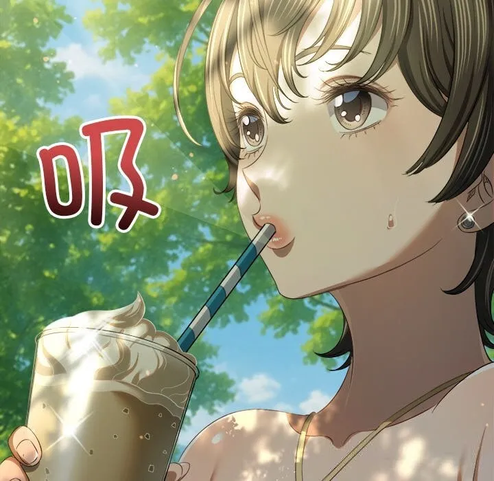 難纏小惡女第264話