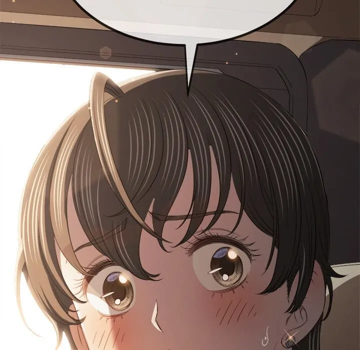 難纏小惡女第264話