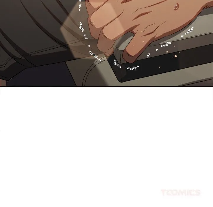 難纏小惡女第264話