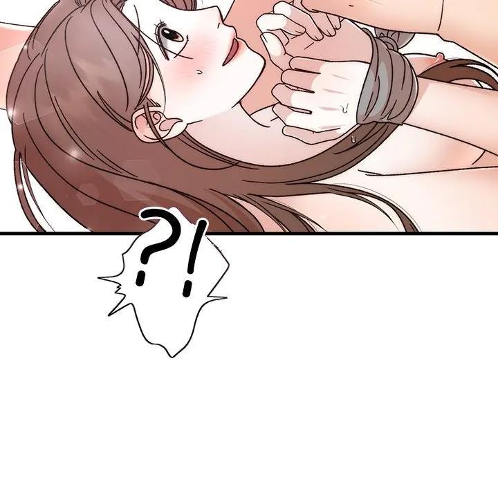 婚姻束缚第43話