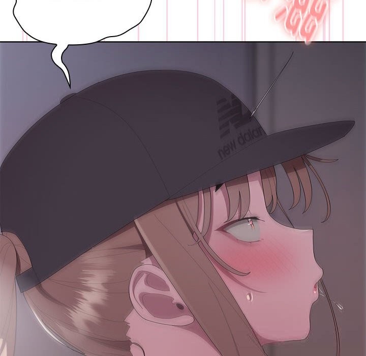 大企业里的小秘密第47話