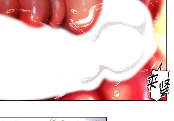 重生之长枪无敌第66話