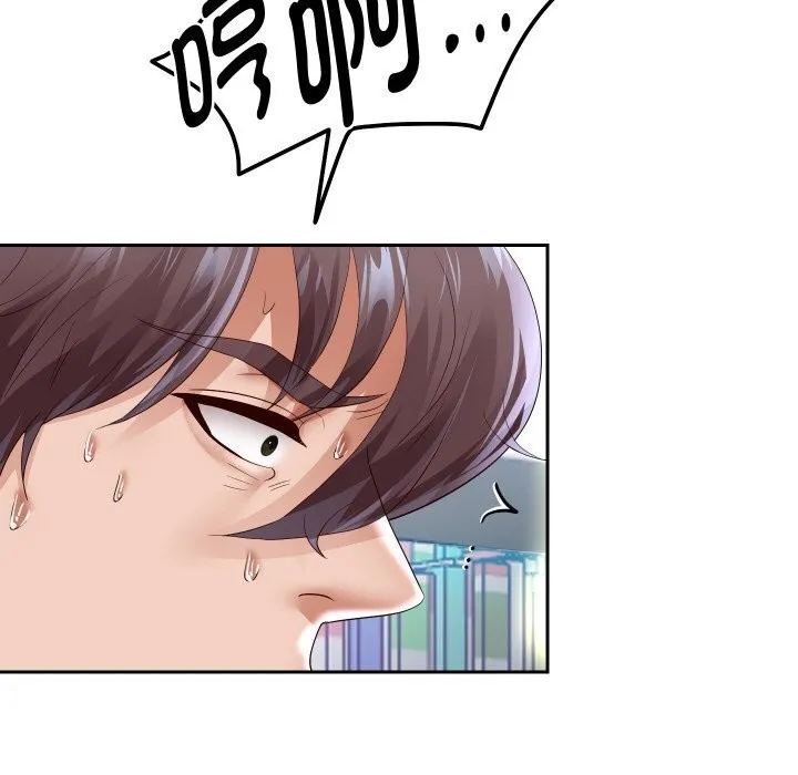 重生之长枪无敌-第66話 - 图片 26