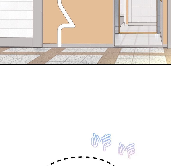 重生之长枪无敌第66話