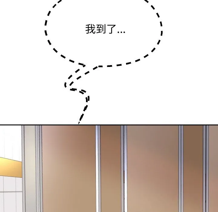 重生之长枪无敌-第66話 - 图片 114