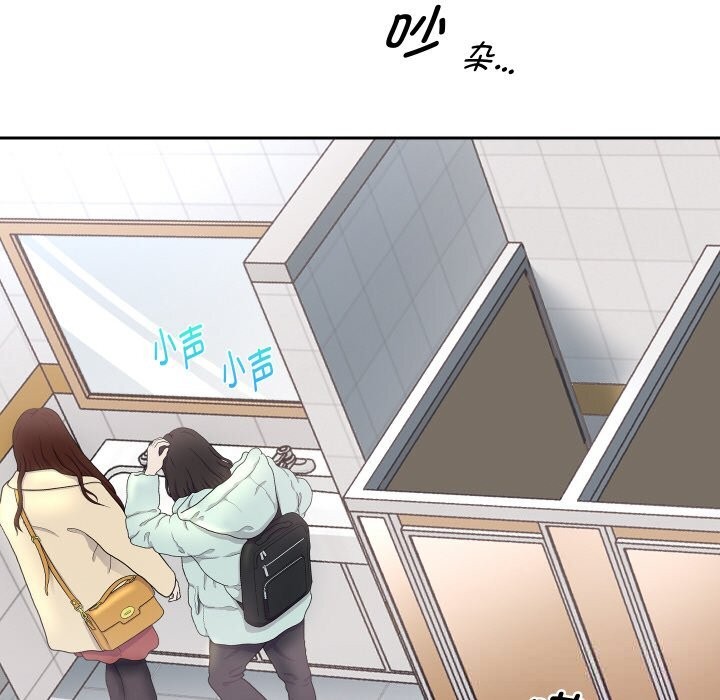 重生之长枪无敌第66話