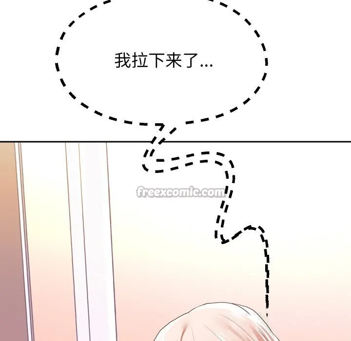 重生之长枪无敌-第66話 - 图片 126