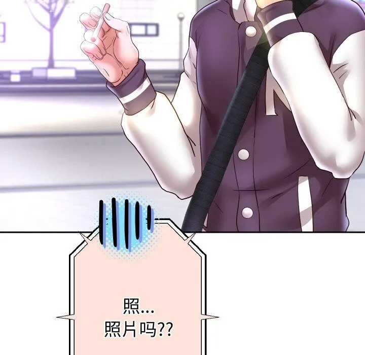 重生之长枪无敌-第66話 - 图片 137