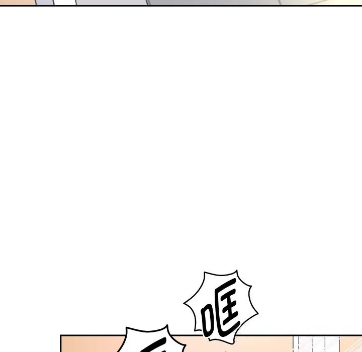 重生之长枪无敌-第66話 - 图片 150