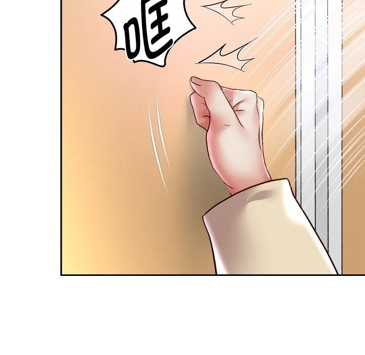 重生之长枪无敌-第66話 - 图片 151