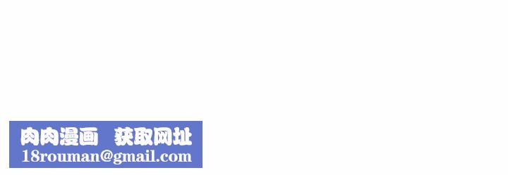 重生之长枪无敌第66話