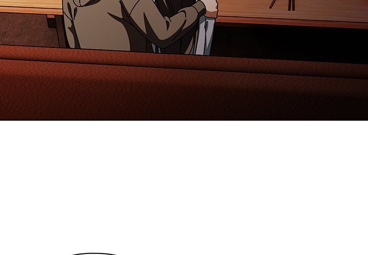 请弄臟我的女朋友第15話