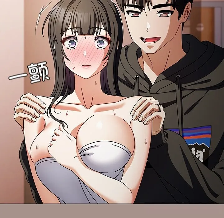 请弄臟我的女朋友-第15話 - 图片 91