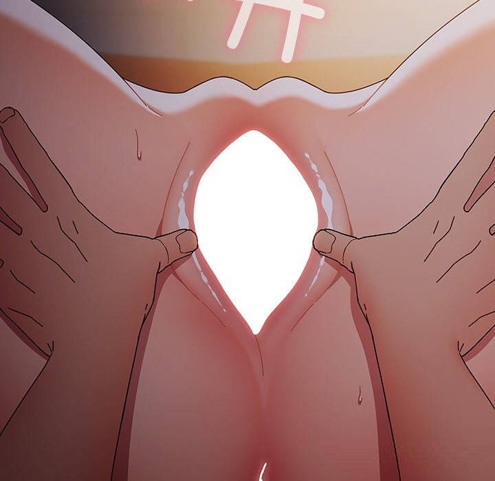 請弄臟我的女朋友第15話