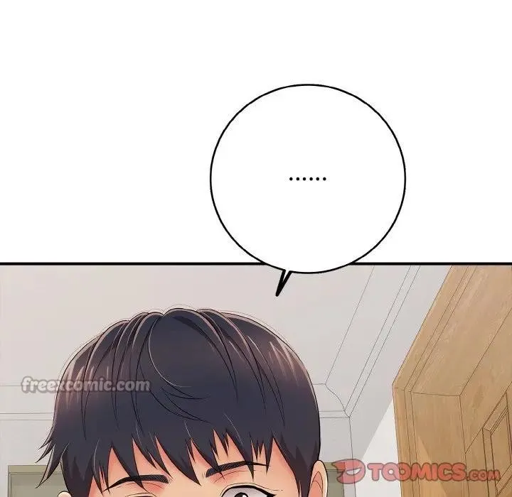 再愛我一次第29話
