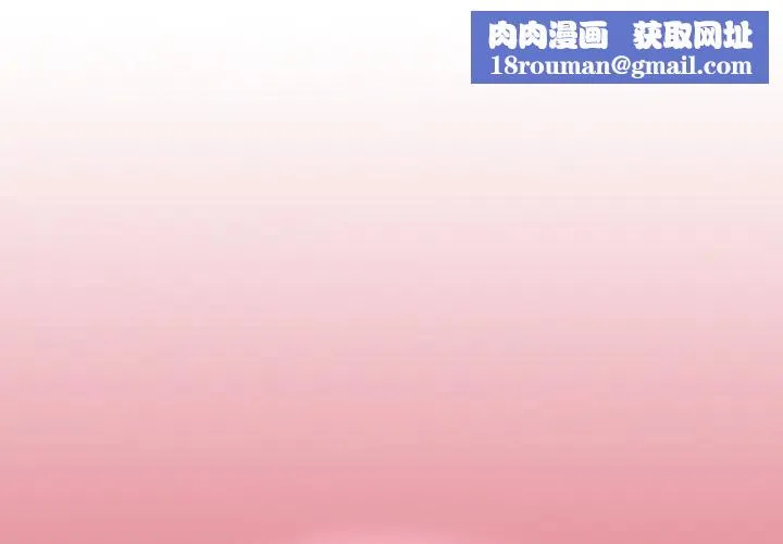 热情拳击馆-第33話 - 图片 1