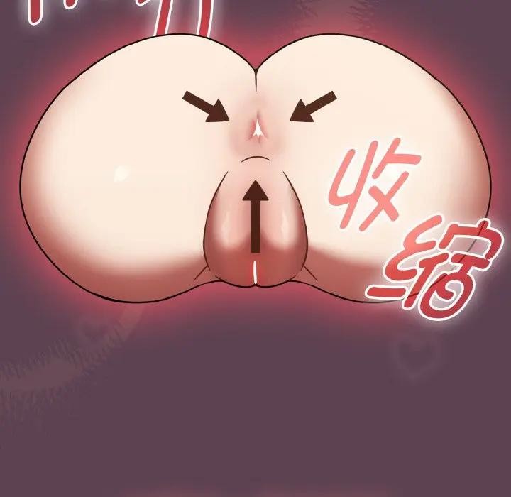 热情拳击馆第33話