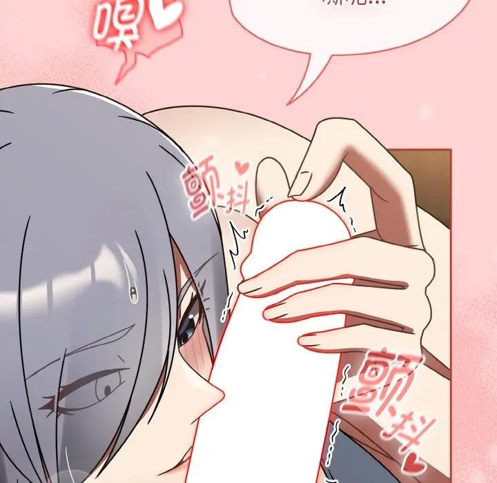 熱情拳擊館第33話