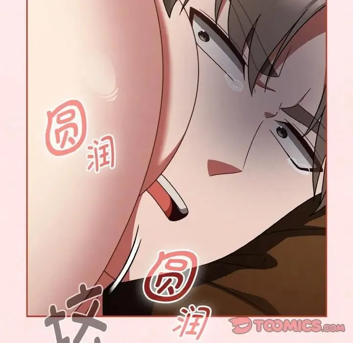 热情拳击馆-第33話 - 图片 75
