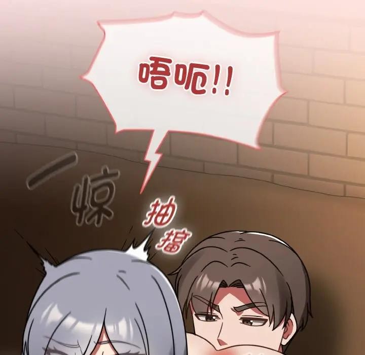 热情拳击馆第33話