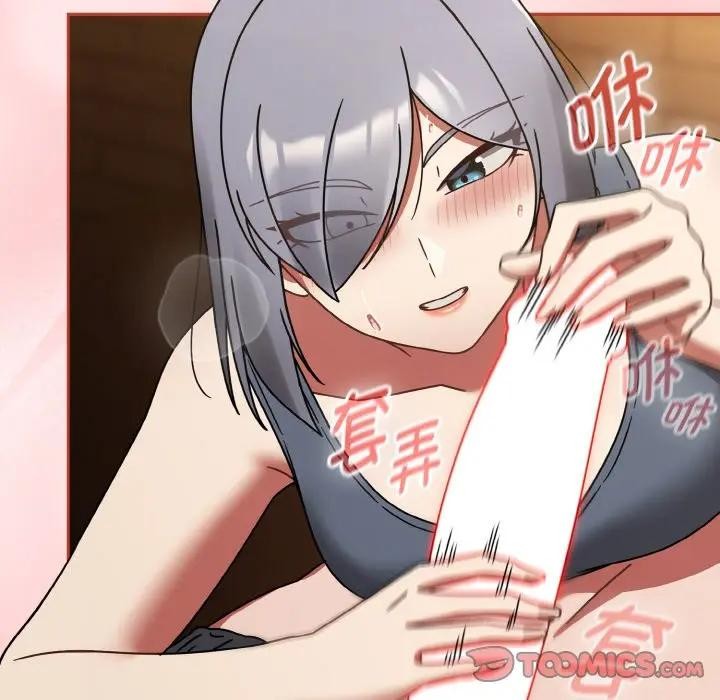 熱情拳擊館第33話