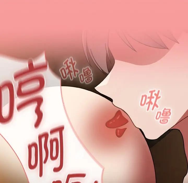 热情拳击馆第33話