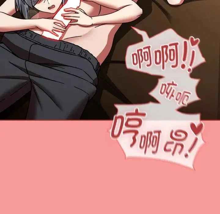 熱情拳擊館第33話