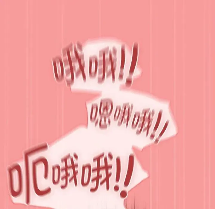 热情拳击馆-第33話 - 图片 125