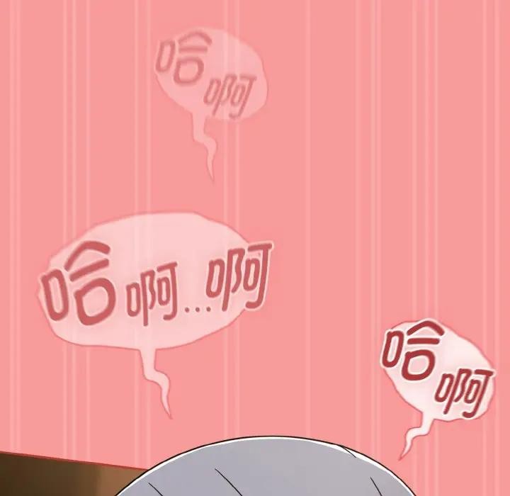 熱情拳擊館第33話