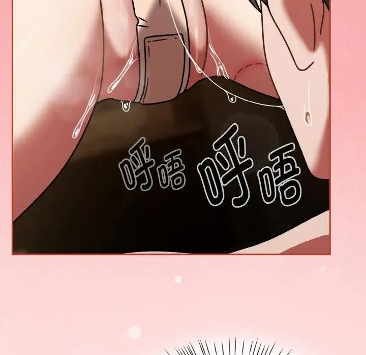 熱情拳擊館第33話